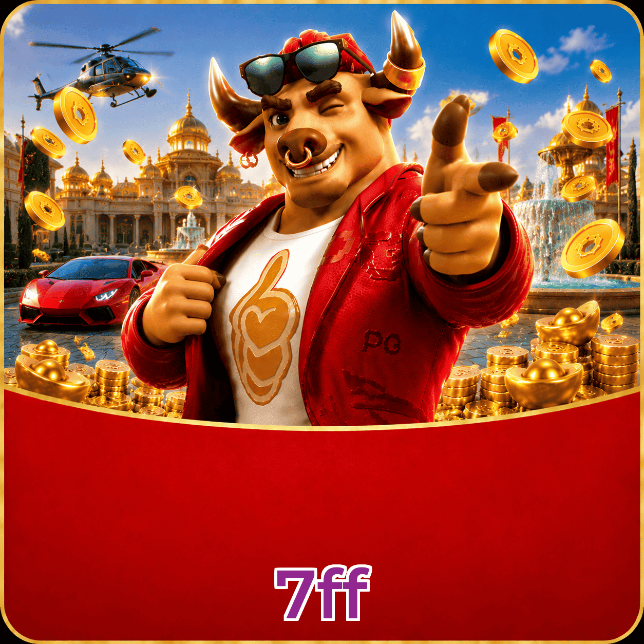 7ff Download Speed Test Logo - Teste de Velocidade Certificado